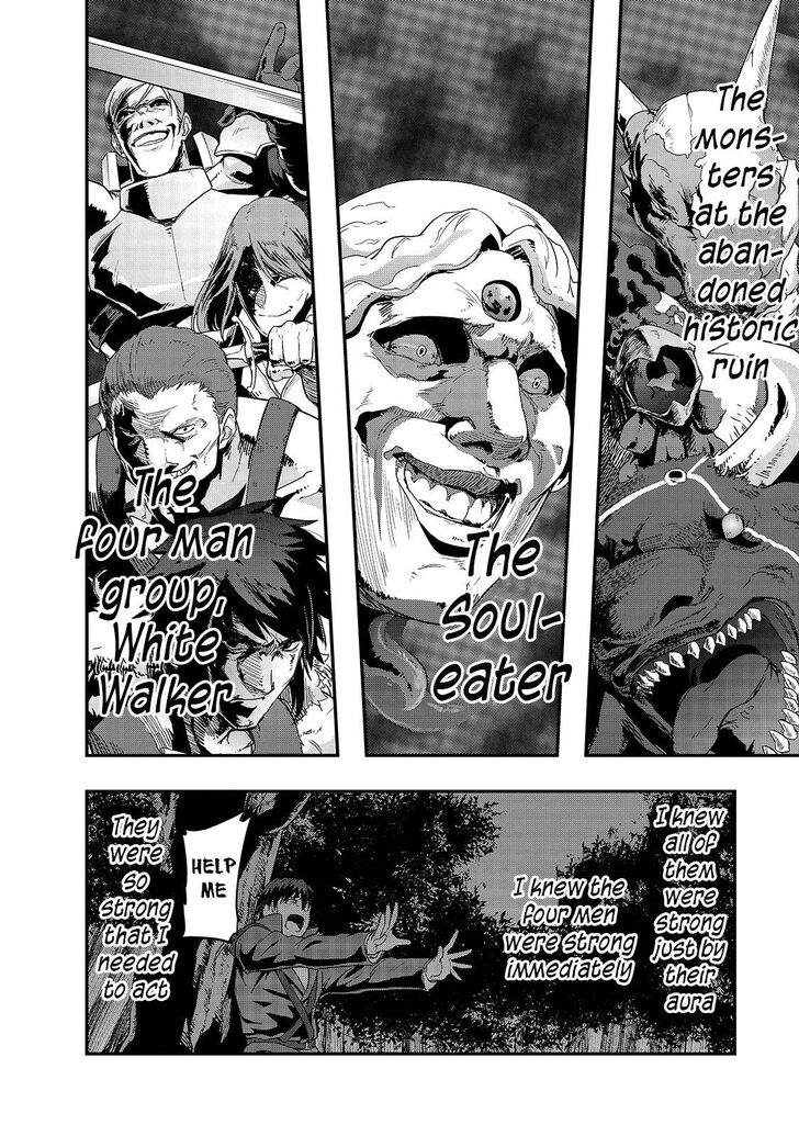 Failure Frame, Chapter 9 image 21